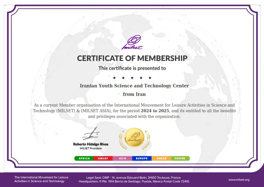 گواهی عضویت در میلست
