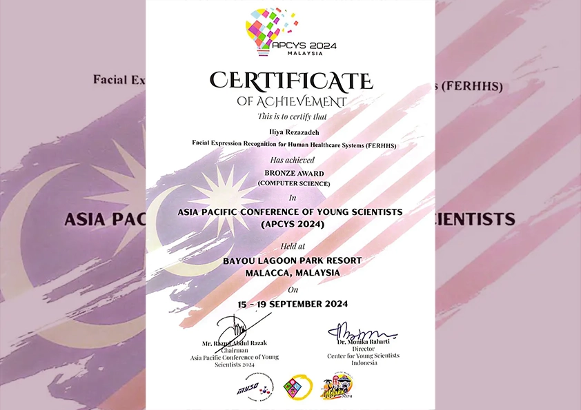 سرتیفیکیت بزنز کنفرانس جهانی علوم و اختراعات مالزی 2024